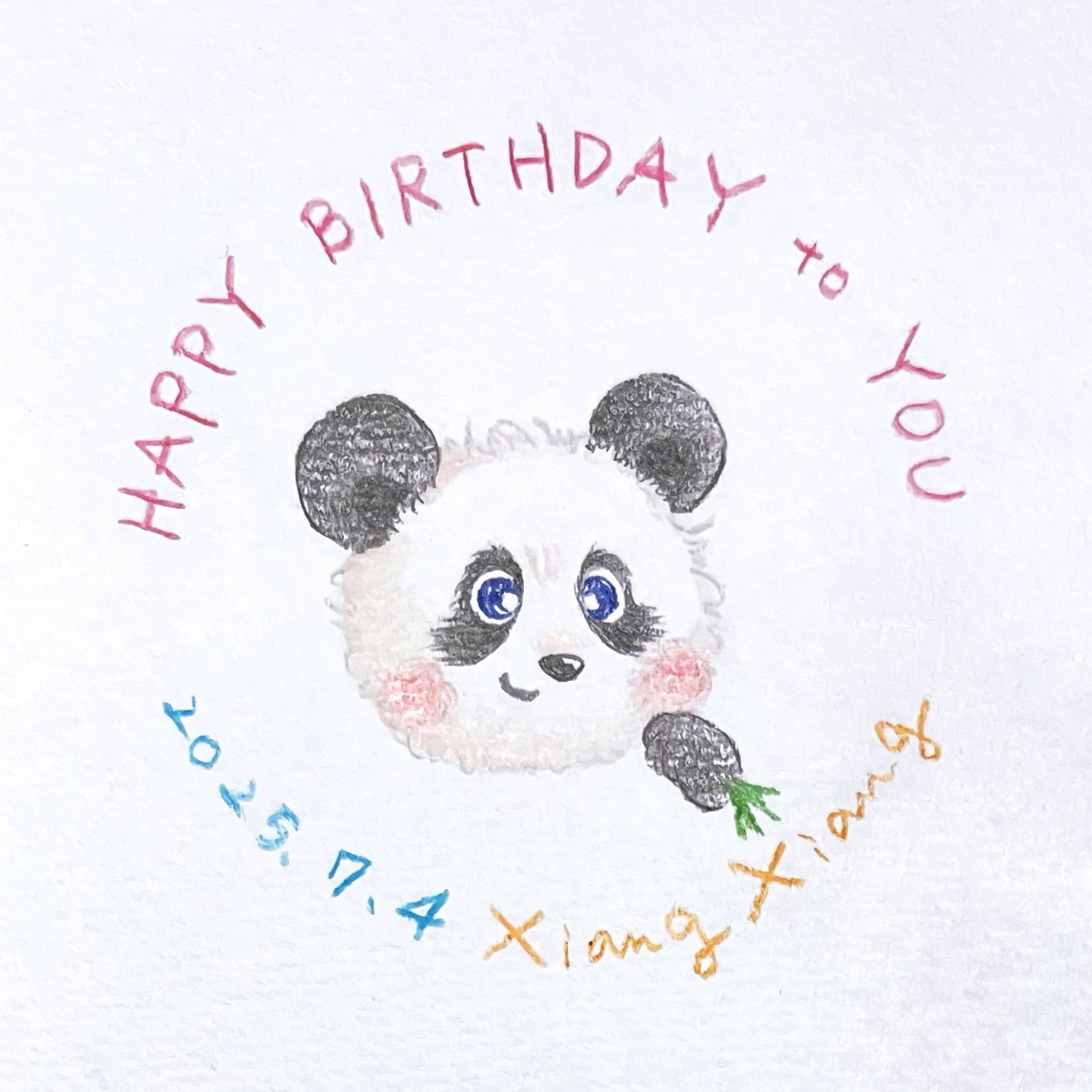 咲（パンダさん描きます🐼🎨） on X: 