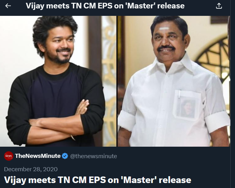 Joseph Vijay is a sociopath and should be summarily rejected by the voters!

Let’s look beyond the stardom and examine Vijay’s political decisions - a pattern that raises serious questions as to why he may be a political fraud of the highest order.

In 2008, his ties with DMK