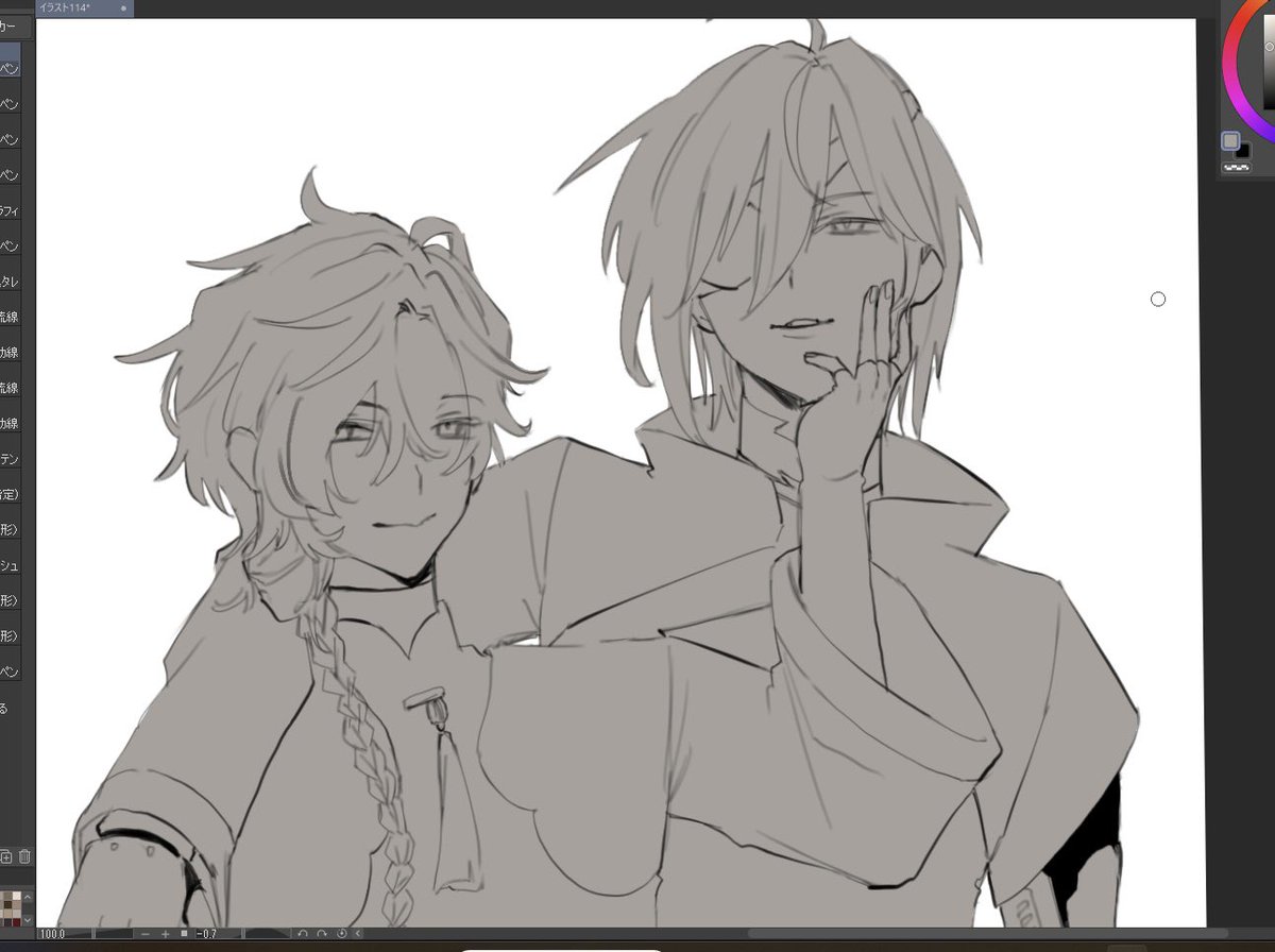 ottersFeed's tweet image. ちゃいなwip