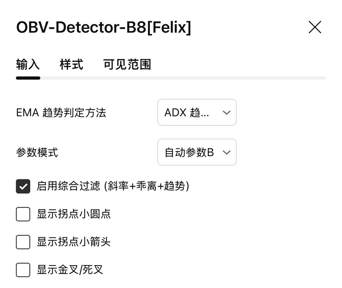 felixhsu tweet media