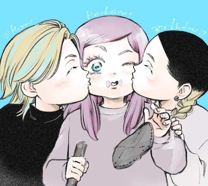 春千夜お誕生日おめでとう
