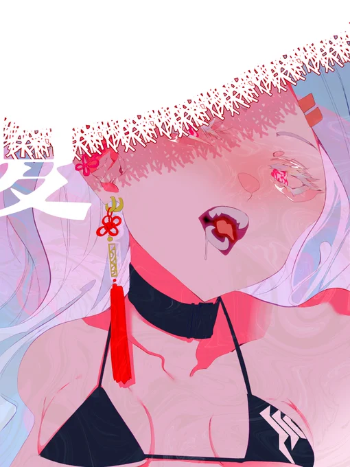 #ブルアカ