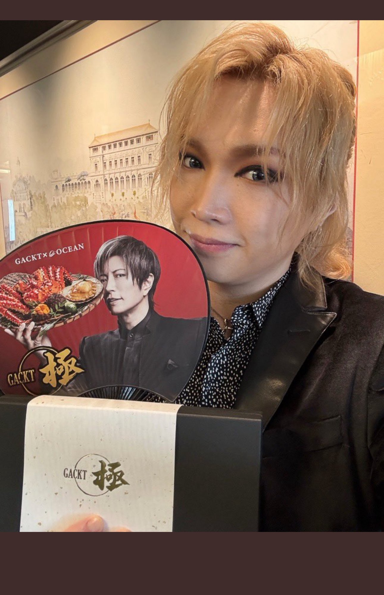 【希少品】GACKT 格付けプレゼント企画 黒ネクタイ 希少品】GACKT 格付けプレゼント企画 黒ネクタイ - メルカリ