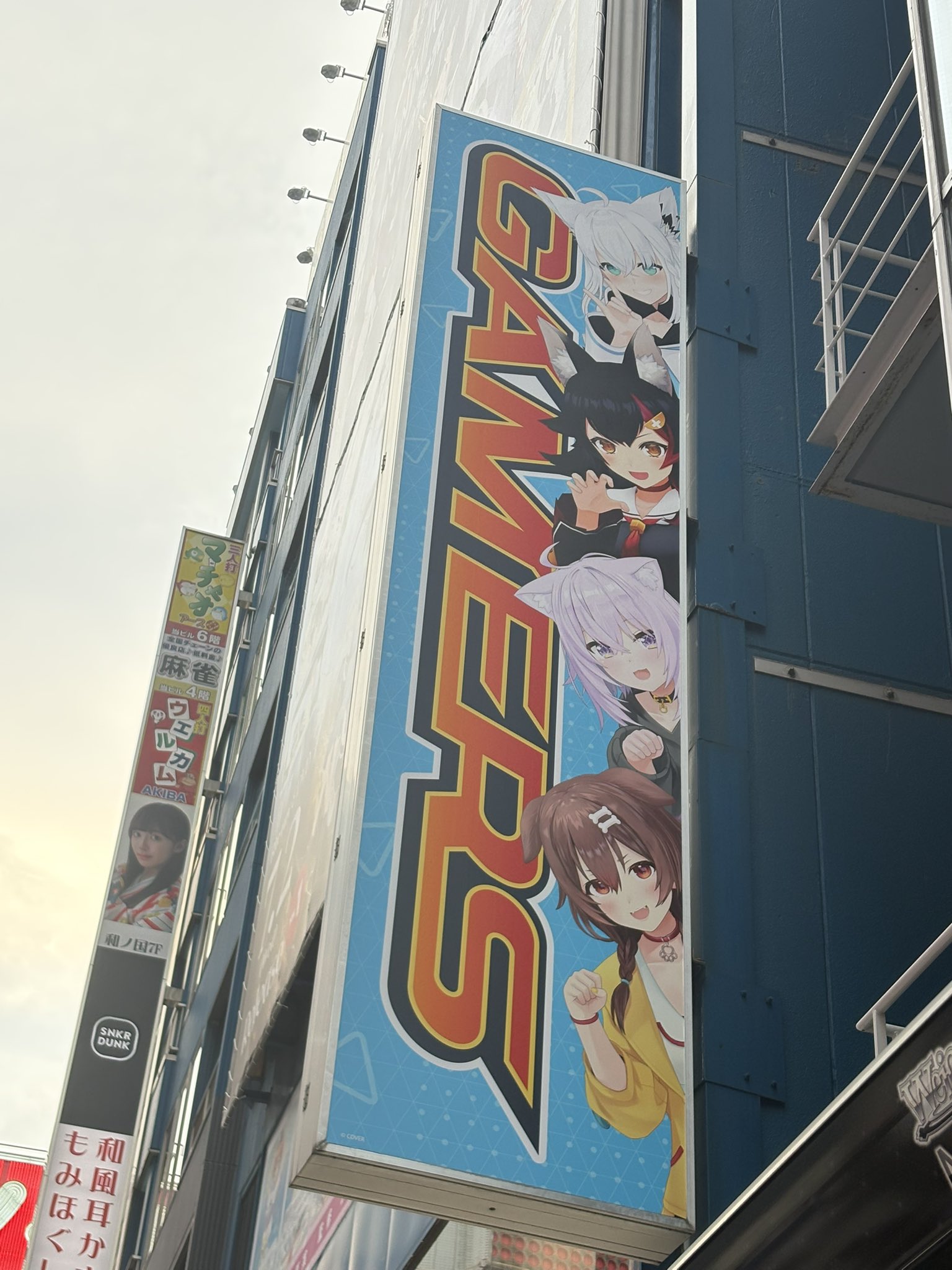 なつき🌸☄️ on X: 
