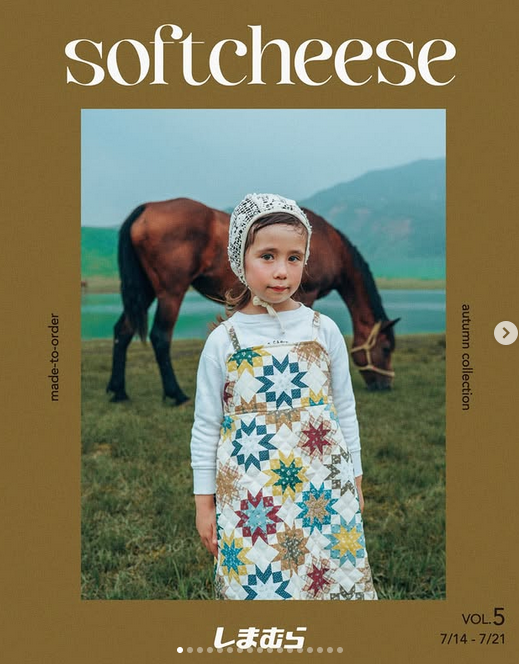 しまむら『nico ソフトチーズ』コラボ！秋冬アパレルが2025年7月5日