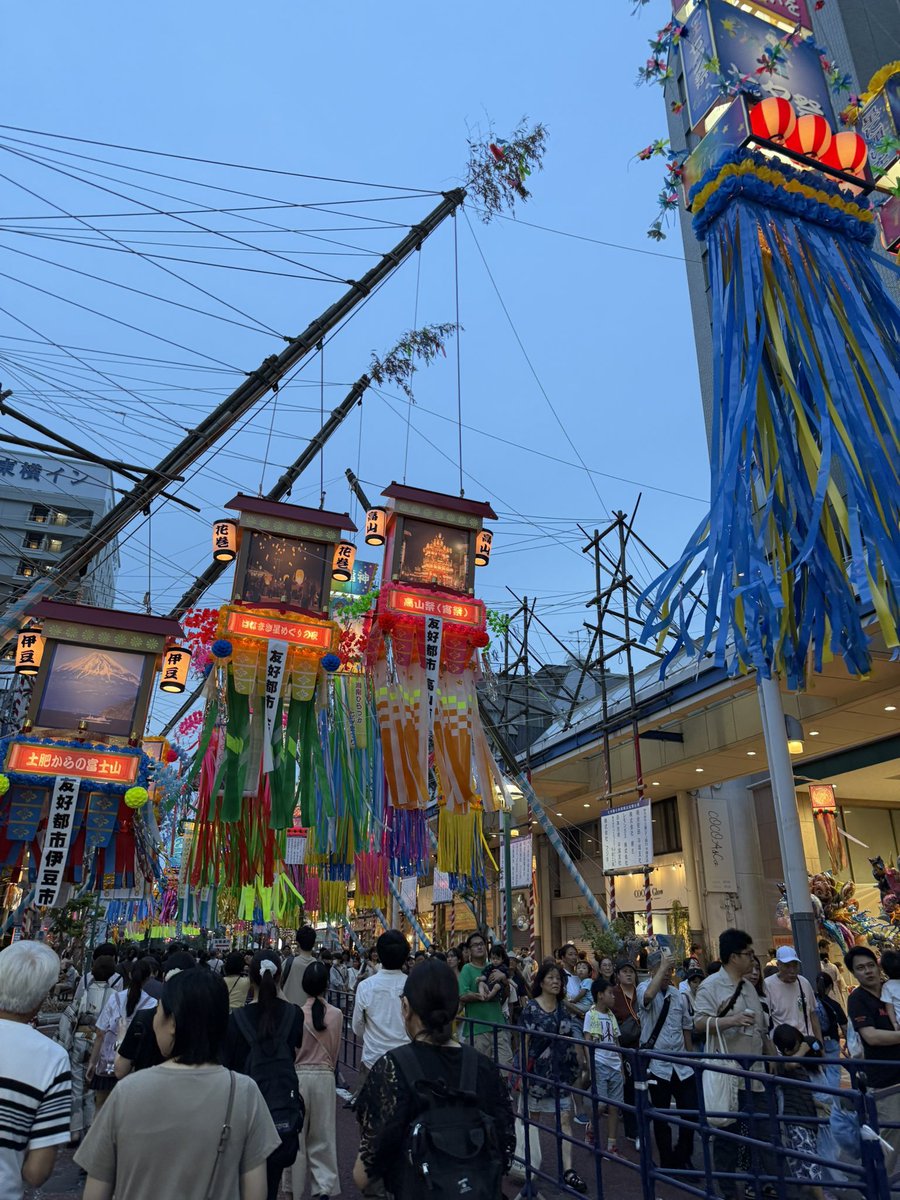 Star Festival in Hiratsuka.