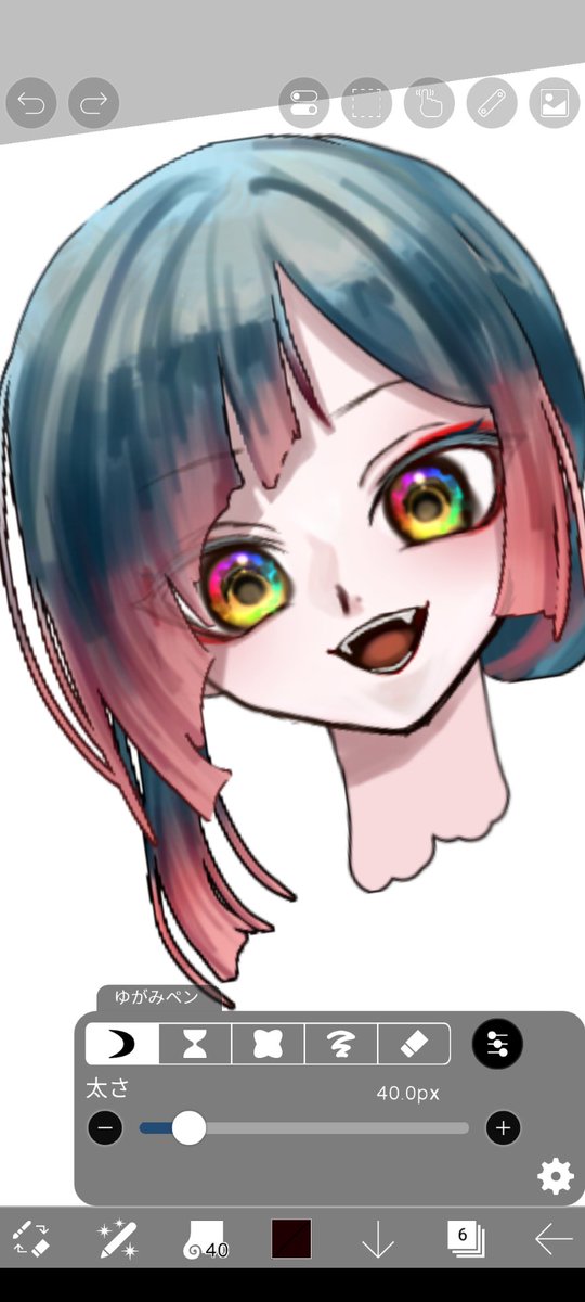 しぃ❤︎꙳✩꙳⋆☃　0819 いしこ on X: 
