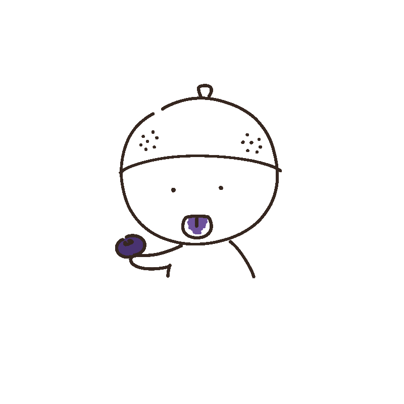 블루베리를 조심해