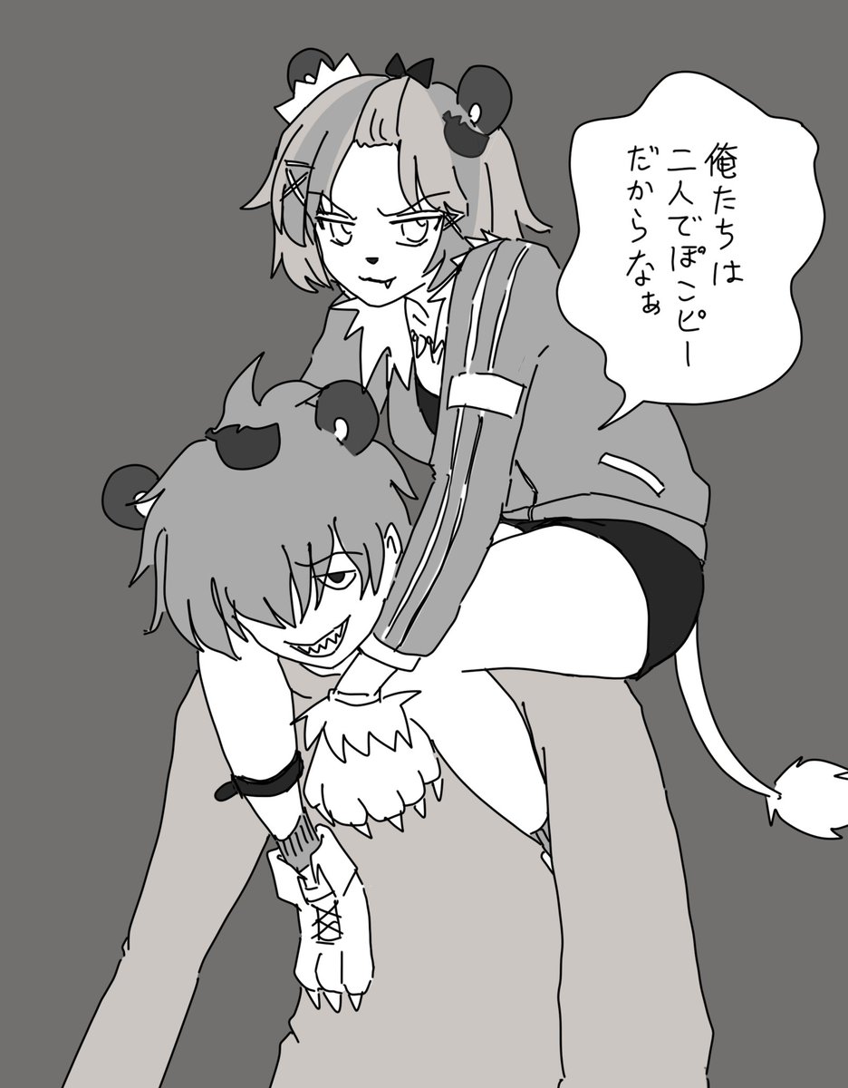 猿のび太助 (@sarunobitasuke) on Twitter photo 