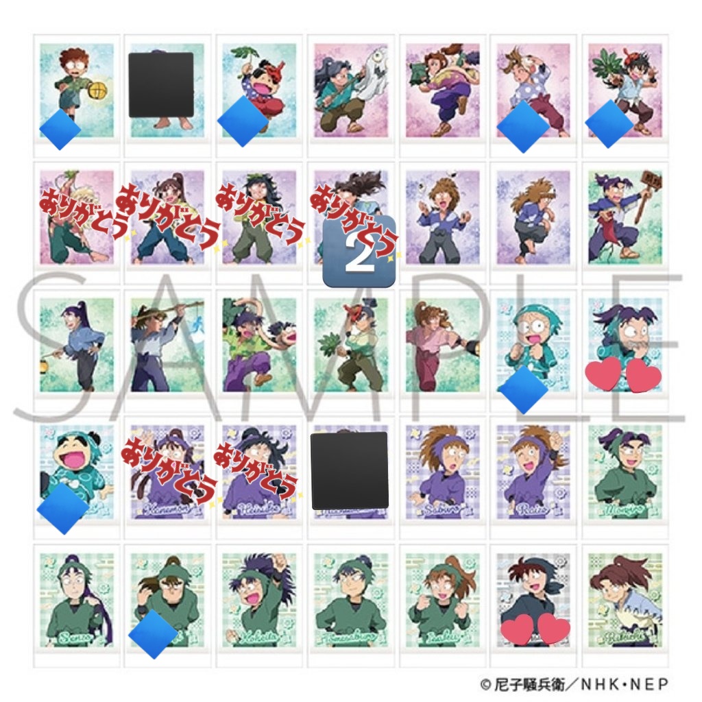 【交換】忍たま乱太郎　ぱしゃこれ　3BOX予約済み
[譲]画像参照
[求]土井・きり丸(💕のもの)＞定価+送料

土井・きり丸は同数求めているため、単体での交換不可
🔹含めて交換可能な方優先
そちらご理解頂ける方のみお声掛け下さい