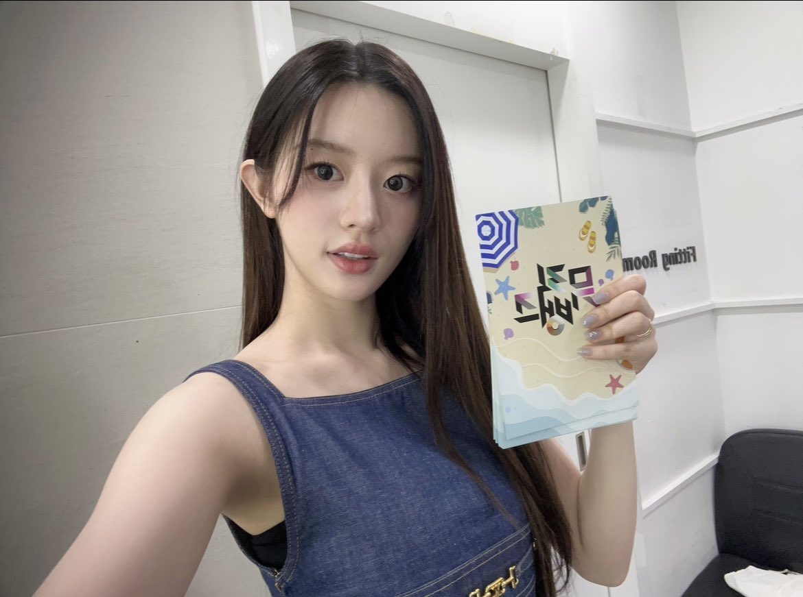 KBSMusicBank tweet picture