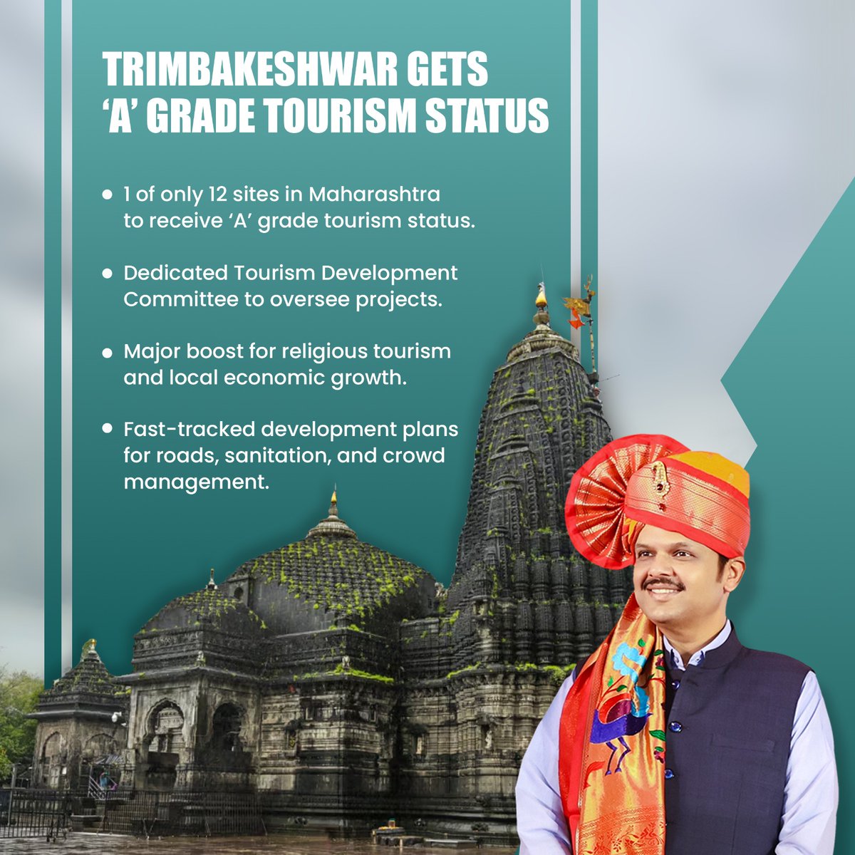विश्वजित (@vish_kc) on Twitter photo A govt of Maharashtra order has been issued to grant A-grade status to the Trimbakeshwar Devasthan, one of the twelve Jyotirlingas. This was officially announced by CM <a href="/Dev_Fadnavis/">Devendra Fadnavis</a> in Mumbai. A govt of Maharashtra order has been issued to grant A-grade status to the Trimbakeshwar Devasthan, one of the twelve Jyotirlingas. This was officially announced by CM <a href="/Dev_Fadnavis/">Devendra Fadnavis</a> in Mumbai.
