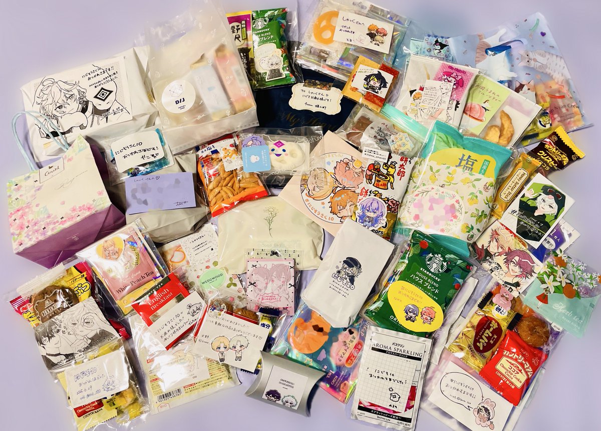 遅くなりましたがにじその差し入れありがとうございました！大切にいただきます🙏