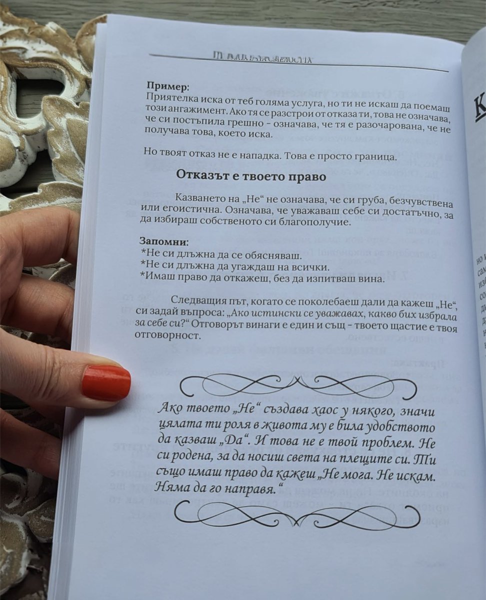 sister L tweet media