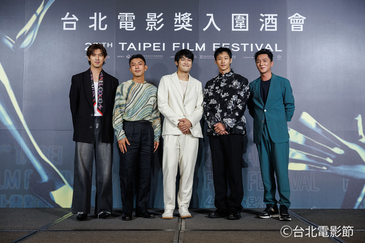 jyangzi's tweet image. 2025台北電影節ノミネートパーティでアウト・オブ・コンペ各賞発表！
記事アップしました。
陳柏霖（チェン・ボーリン）、張榕容（チャン・ロンロン）、夏于喬（シア・ユーチャオ=キミ・シア）、曾敬驊（ツェン・ジンホア）ほかノミネート者も出席。
asianparadise.net/2025/07/post-4…