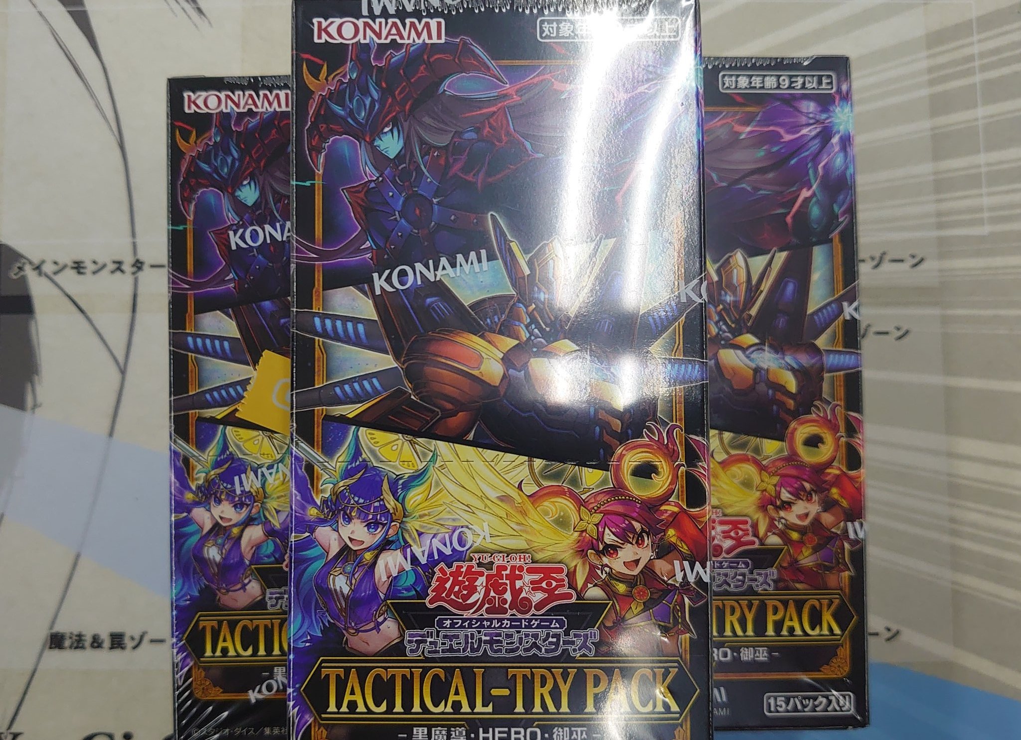 ヤスフミ on X: 