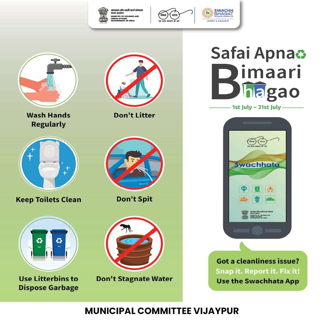 Municipal Committee Vijaypur (@eovijaypur) on Twitter photo #safaiapnaobimaaribhagao2025
#beatplasticpollution #ReduceWaste #CleanIndiaGreenIndia #IndiaVsGarbage
#moonsoonseason
<a href="/dcsambaoffice/">Deputy Commissioner Samba</a>
<a href="/diosamba1/">Information & PR, Samba</a>
<a href="/JammuUlb/">Urban Local Bodies, Jammu</a>
<a href="/JKHUDD1/">J&K Housing & Urban Development Department</a>
<a href="/md_sbm/">Swachh Bharat Mission Urban , J&K</a>
<a href="/SwachhJk/">Swachh J&K</a>
<a href="/MoHUA_India/">Ministry of Housing and Urban Affairs</a>
<a href="/JKHUDD1/">J&K Housing & Urban Development Department</a>
<a href="/OfficeOfLGJandK/">Office of LG J&K</a>
<a href="/CM_JnK/">Office of Chief Minister, J&K</a> #safaiapnaobimaaribhagao2025
#beatplasticpollution #ReduceWaste #CleanIndiaGreenIndia #IndiaVsGarbage
#moonsoonseason
<a href="/dcsambaoffice/">Deputy Commissioner Samba</a>
<a href="/diosamba1/">Information & PR, Samba</a>
<a href="/JammuUlb/">Urban Local Bodies, Jammu</a>
<a href="/JKHUDD1/">J&K Housing & Urban Development Department</a>
<a href="/md_sbm/">Swachh Bharat Mission Urban , J&K</a>
<a href="/SwachhJk/">Swachh J&K</a>
<a href="/MoHUA_India/">Ministry of Housing and Urban Affairs</a>
<a href="/JKHUDD1/">J&K Housing & Urban Development Department</a>
<a href="/OfficeOfLGJandK/">Office of LG J&K</a>
<a href="/CM_JnK/">Office of Chief Minister, J&K</a>