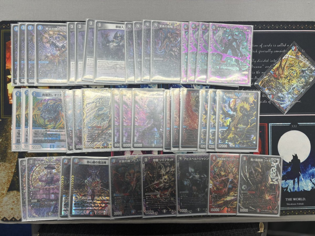 build_1203's tweet photo. 蒲田　リドルCS（51人）
ベ8 https://t.co/RiW9wTRWvY