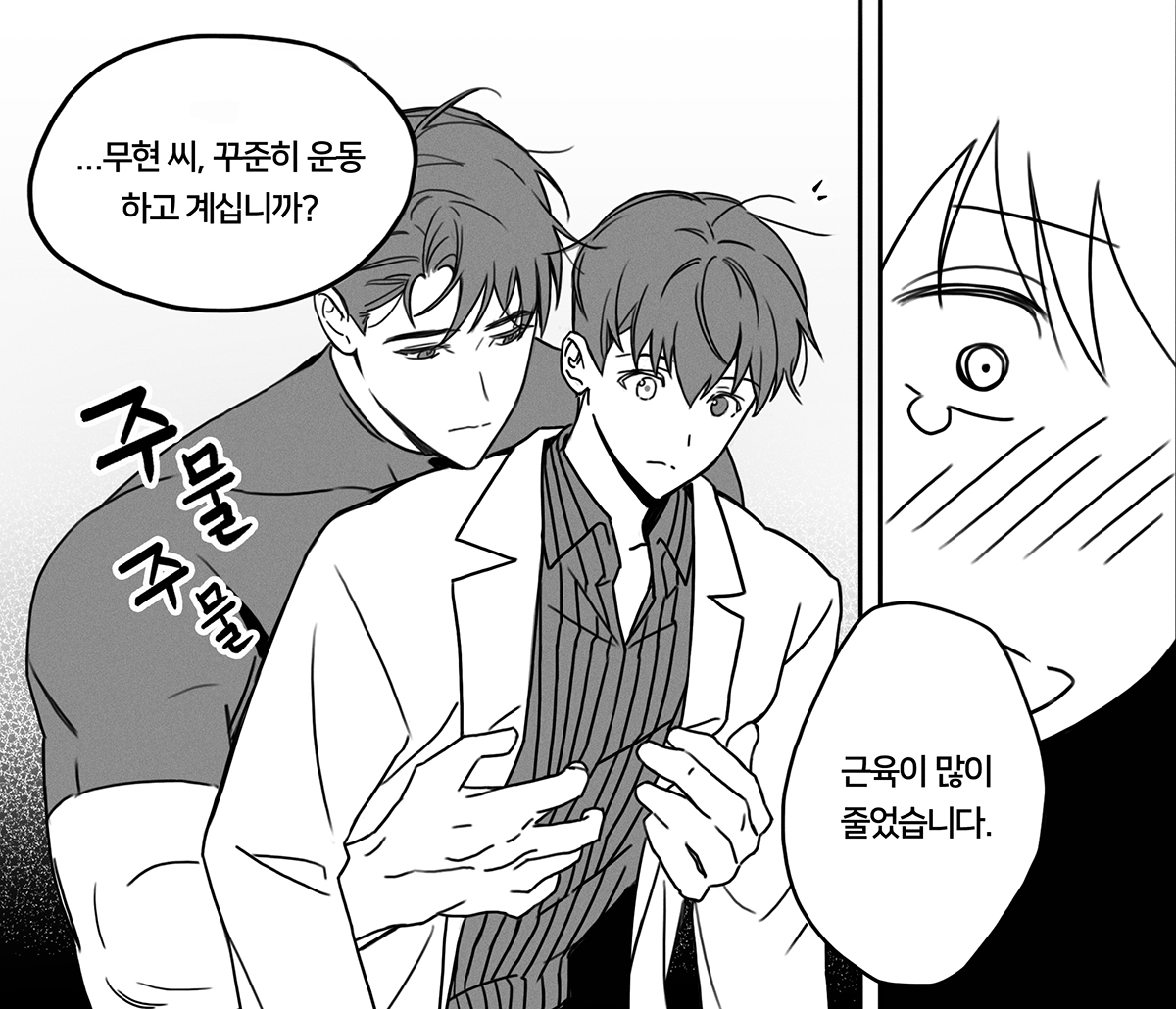 H_NUT_'s tweet image. 해량무현