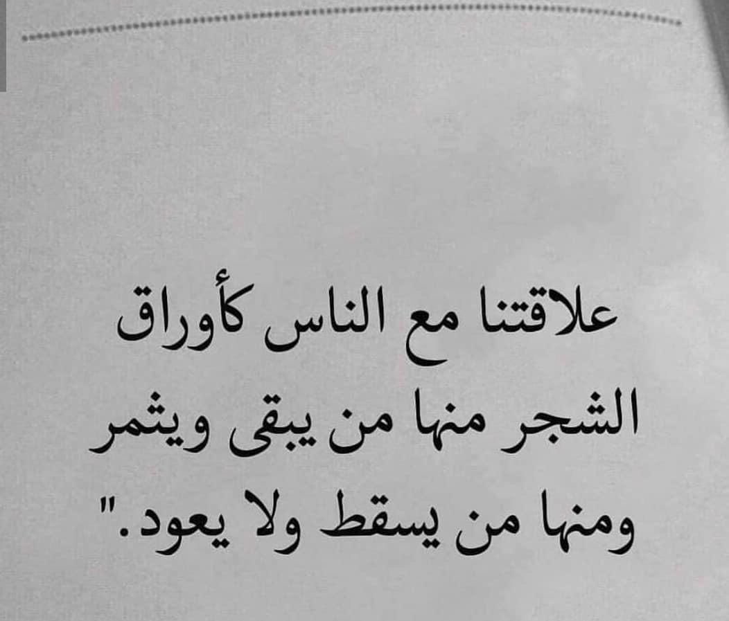 بوسعيد (@aa_8422) on Twitter photo 