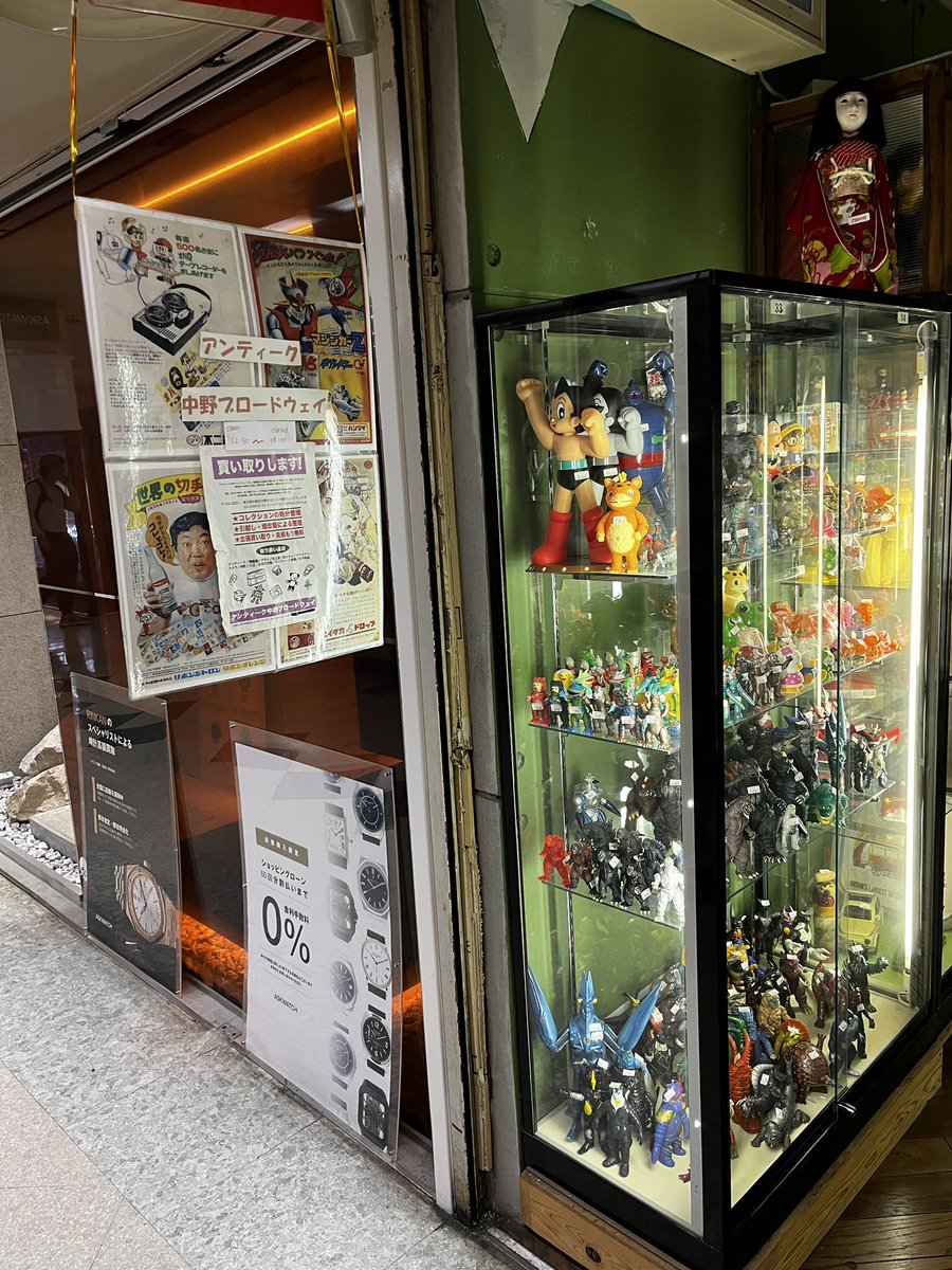 マ*ン　ブラウン管 ハイマウントストップランプ EVOⅩ CZ4A MITSUBISHI GENUINE