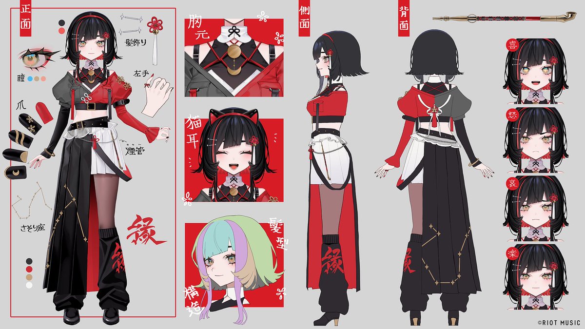 Bebeさん専用② GvBKbfEaQAAXmQV.jpg