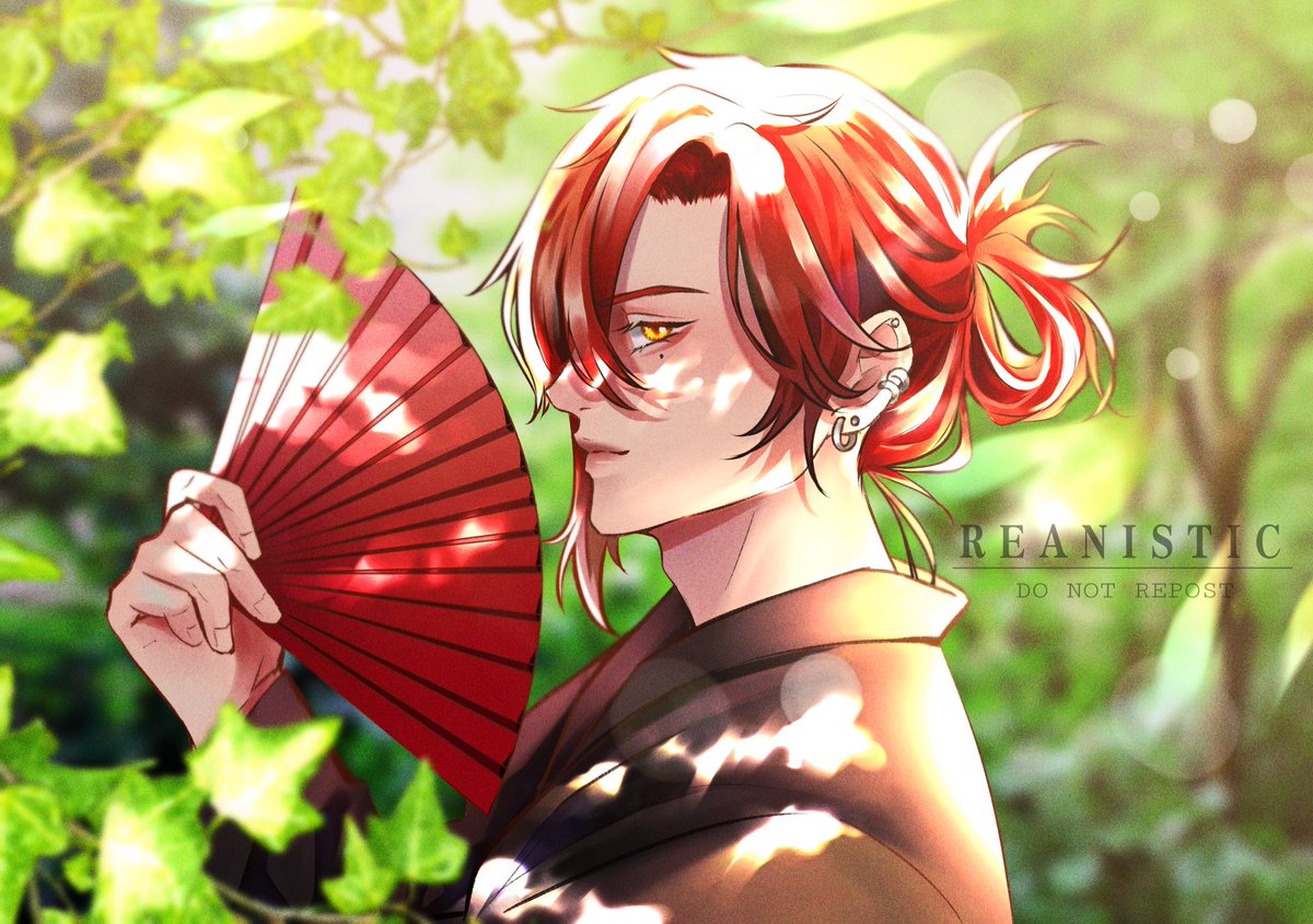 Hot summer day ☀️

 #harristhetic