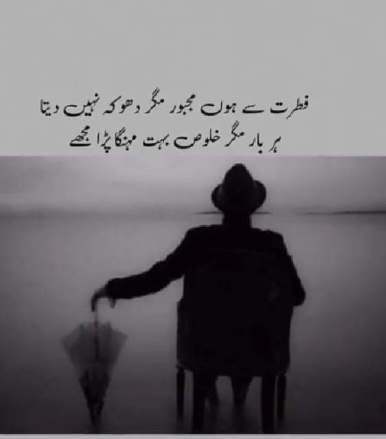 SHAHID💚PK (@rnapti) on Twitter photo #RPG💚 EvEnInG PrOmO
<a href="/1fazl2/">Imran khan</a> <a href="/Ghz97/">✪𝗚𝖍𝖆𝖟𝖆𝖑𝖆𝖍 𝗦𝖆𝖉𝖆𝖋✪</a> <a href="/Paro320/">Paro</a>
<a href="/Ashi_1hp/">Aeysha Jutt</a> <a href="/_1gul/">Aαɾα น'Şคfຊคi</a> <a href="/bnte_/">بـٌـٌٌـٌٌٌـٌٌـٌنـِِـِـتـٌـٌٌـ۔</a>
<a href="/baw_26/">💫❤_باوا_جی_لاہور_❤✌</a> <a href="/TSC143_/">آفیسرز</a>
<a href="/1malik04/">ملك قاسم PTI</a> <a href="/1_i_1i/">🔥🅰️ 🇩 🅰️ 🇲🔥</a>
<a href="/frq04/">Muhammad Farooq Ahmad</a> <a href="/Q_paro1/">𝒬𝓊𝑒𝑒𝓃ꪫꤪꤨ𝒫𝓇𝑜𝓂𝑜♟️</a>
<a href="/R_maqsod/">ʀօֆɦռi💫ʍǟզֆօɖ</a>
<a href="/Iqb9786/">ℨ𝔢𝔢𝔰𝔥𝔞𝔫 𝔦𝔮𝔟𝔞𝔩 𝔥𝔲𝔰𝔰𝔞𝔦𝔫</a>
<a href="/NIK_563/">N__e___haⁱᴾⁱᵃⁿ</a>
<a href="/khg_82/">KHAN G</a>
<a href="/Cric_5/">WOW</a>
<a href="/RA9t9/">ℝ𝐚𝐞𝐞𝐬 𝔸𝐣𝐦𝐚𝐥</a>
<a href="/1qqmr/">𝓦𝓐𝓐𝓓</a>
<a href="/lqlql0/">amal</a>
<a href="/Trq88/">✍︎⸙𝐓αɾιϙ 𝐌υɾƚαȥα࿈</a>
<a href="/Znt33/">🦋ZêēñäT</a>
<a href="/Fat9T/">Arshia🥀🍂</a>
<a href="/IK151/">𝕊ʜᴇʀᴅɪʟ 🇵🇰 IK</a>
<a href="/Arf1I/">Arif Alvi (bc)</a>
<a href="/80pti/">Danakhan..💝</a>
<a href="/6kshf/">Syed Kashif 2</a>
<a href="/_aina1/">AnuM🦩</a>
<a href="/0fozi_/">Fauzia</a>
<a href="/Hfz48/">Hᴀғᴇᴇᴢᴀʜ Aᴋʙᴀʀ</a>
<a href="/Hfz512/">Abdul Hafeez</a>
<a href="/Hurain_5/">Hurain 💞حورین</a> #RPG💚 EvEnInG PrOmO
<a href="/1fazl2/">Imran khan</a> <a href="/Ghz97/">✪𝗚𝖍𝖆𝖟𝖆𝖑𝖆𝖍 𝗦𝖆𝖉𝖆𝖋✪</a> <a href="/Paro320/">Paro</a>
<a href="/Ashi_1hp/">Aeysha Jutt</a> <a href="/_1gul/">Aαɾα น'Şคfຊคi</a> <a href="/bnte_/">بـٌـٌٌـٌٌٌـٌٌـٌنـِِـِـتـٌـٌٌـ۔</a>
<a href="/baw_26/">💫❤_باوا_جی_لاہور_❤✌</a> <a href="/TSC143_/">آفیسرز</a>
<a href="/1malik04/">ملك قاسم PTI</a> <a href="/1_i_1i/">🔥🅰️ 🇩 🅰️ 🇲🔥</a>
<a href="/frq04/">Muhammad Farooq Ahmad</a> <a href="/Q_paro1/">𝒬𝓊𝑒𝑒𝓃ꪫꤪꤨ𝒫𝓇𝑜𝓂𝑜♟️</a>
<a href="/R_maqsod/">ʀօֆɦռi💫ʍǟզֆօɖ</a>
<a href="/Iqb9786/">ℨ𝔢𝔢𝔰𝔥𝔞𝔫 𝔦𝔮𝔟𝔞𝔩 𝔥𝔲𝔰𝔰𝔞𝔦𝔫</a>
<a href="/NIK_563/">N__e___haⁱᴾⁱᵃⁿ</a>
<a href="/khg_82/">KHAN G</a>
<a href="/Cric_5/">WOW</a>
<a href="/RA9t9/">ℝ𝐚𝐞𝐞𝐬 𝔸𝐣𝐦𝐚𝐥</a>
<a href="/1qqmr/">𝓦𝓐𝓐𝓓</a>
<a href="/lqlql0/">amal</a>
<a href="/Trq88/">✍︎⸙𝐓αɾιϙ 𝐌υɾƚαȥα࿈</a>
<a href="/Znt33/">🦋ZêēñäT</a>
<a href="/Fat9T/">Arshia🥀🍂</a>
<a href="/IK151/">𝕊ʜᴇʀᴅɪʟ 🇵🇰 IK</a>
<a href="/Arf1I/">Arif Alvi (bc)</a>
<a href="/80pti/">Danakhan..💝</a>
<a href="/6kshf/">Syed Kashif 2</a>
<a href="/_aina1/">AnuM🦩</a>
<a href="/0fozi_/">Fauzia</a>
<a href="/Hfz48/">Hᴀғᴇᴇᴢᴀʜ Aᴋʙᴀʀ</a>
<a href="/Hfz512/">Abdul Hafeez</a>
<a href="/Hurain_5/">Hurain 💞حورین</a>