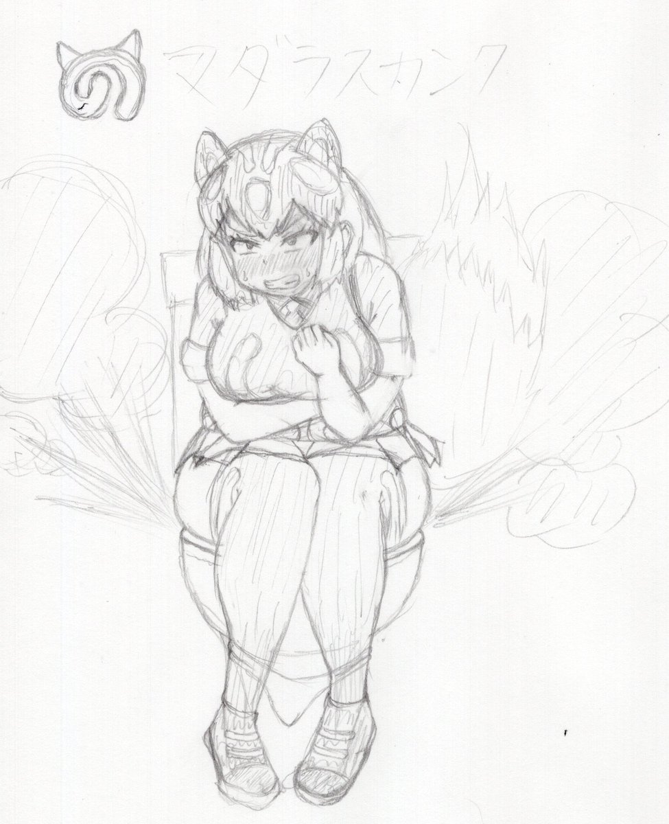 色々と中途半端にやって仕上げないといけない絵があるんだけど
そっちの絵をやり始めたはずがいつのまにか関係ない絵描いてた・・
とりあえずさらしときます