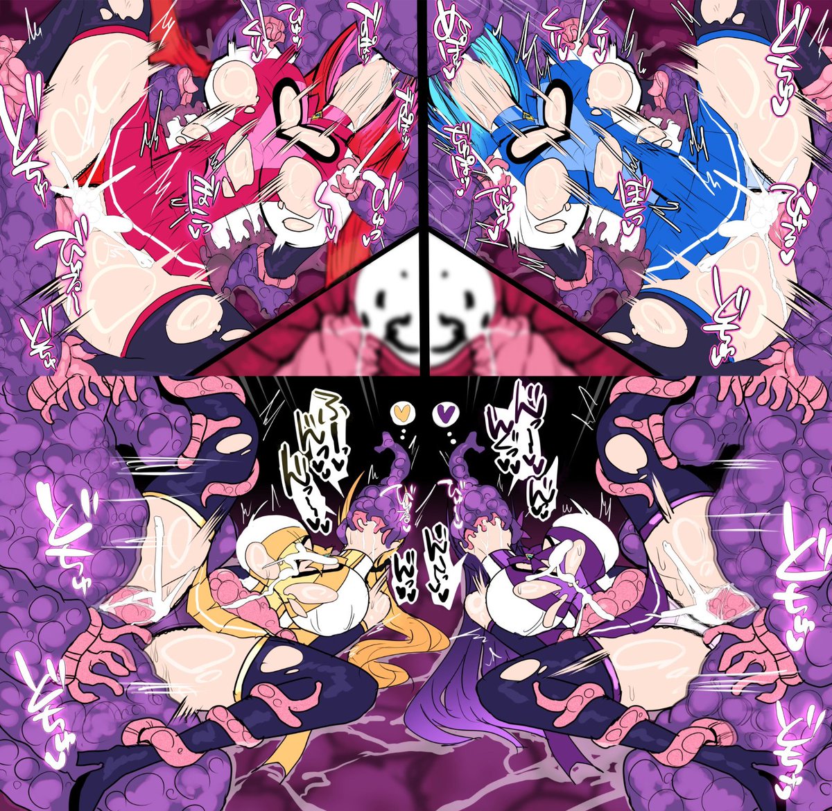 🌹❤￤❄💎￤💛✨￤🪻🔮  全敗🪱💓