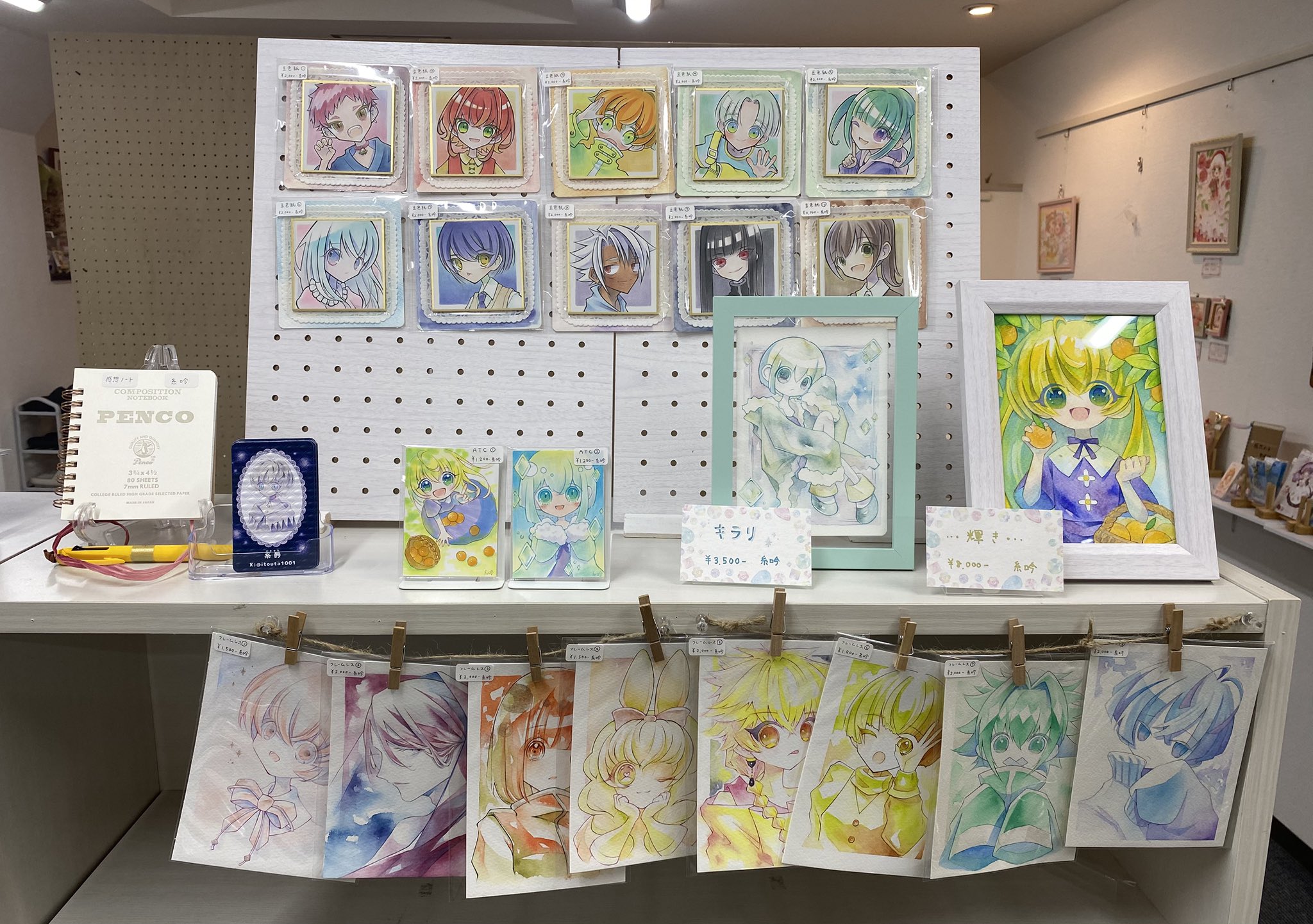 手作り額付き作品　title「ひらめきニャンコ」 手作り額付き作品 title「ひらめきニャンコ」 手作り額付き作品 title