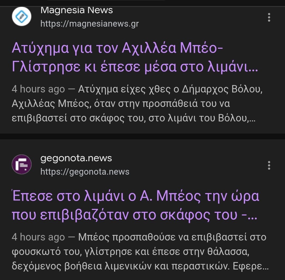 Τυχερός που οι κουράδες επιπλέουν