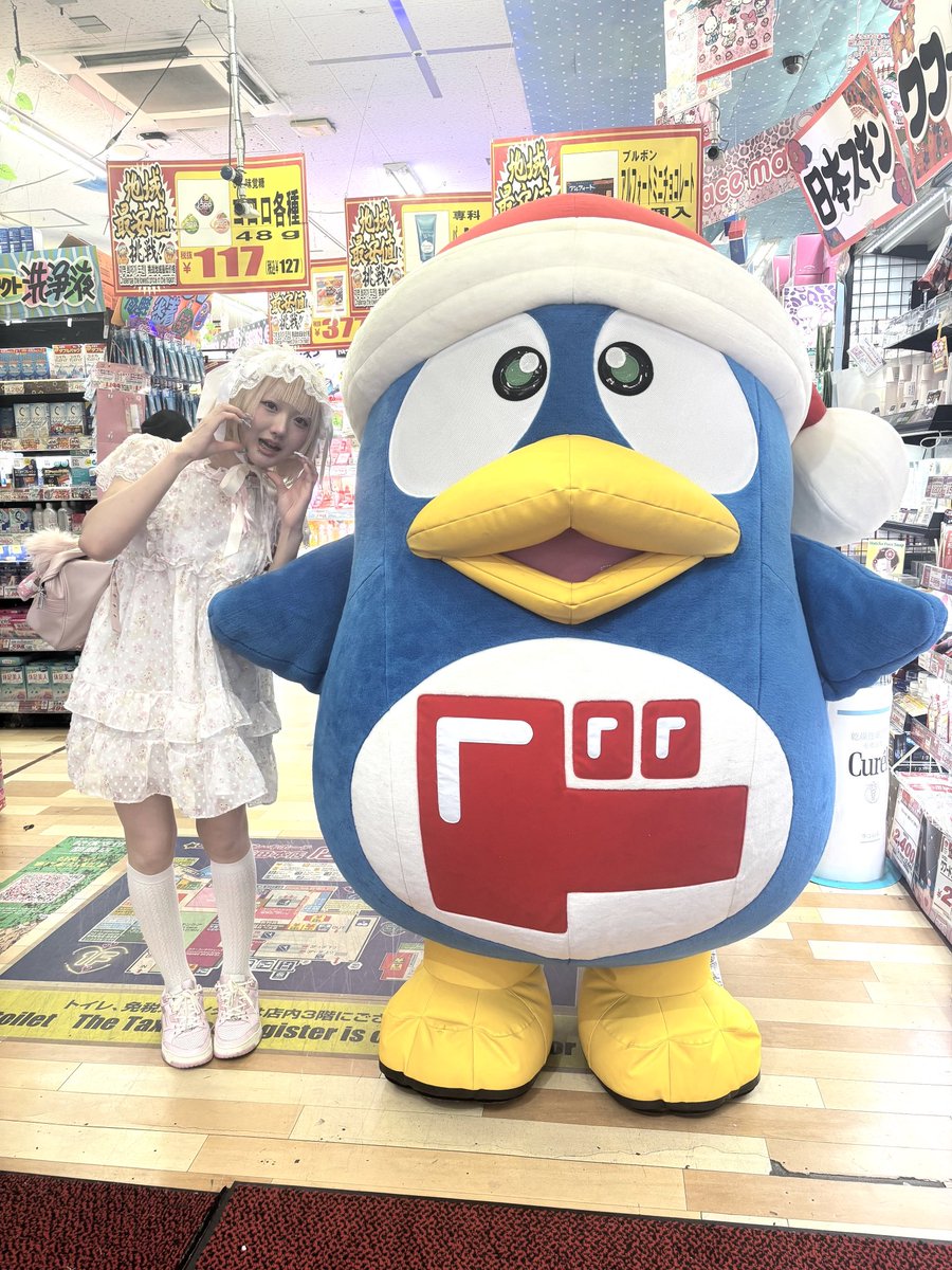 センシティブ・ルナ (@ao1ho96) on Twitter photo 