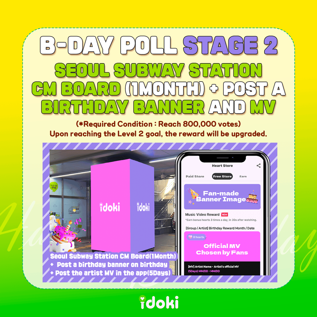 PJWclique's tweet photo. [IDOKI] UPDATE

September Birthday Poll

🎯 : Stage 2 ||  800,000 🩷 
🩷: 333,934
 🗓 July 1 ~ July 20

We need 15k 🩷 more to get the stage 1 reward. Keep collecting 🩷 &amp; vote for Park Jeongwoo.

FIGHTING 🔥🔥

 #박정우 #PARKJEONGWOO #パクジョンウ #TREASURE https://t.co/bnAsvuTQbv