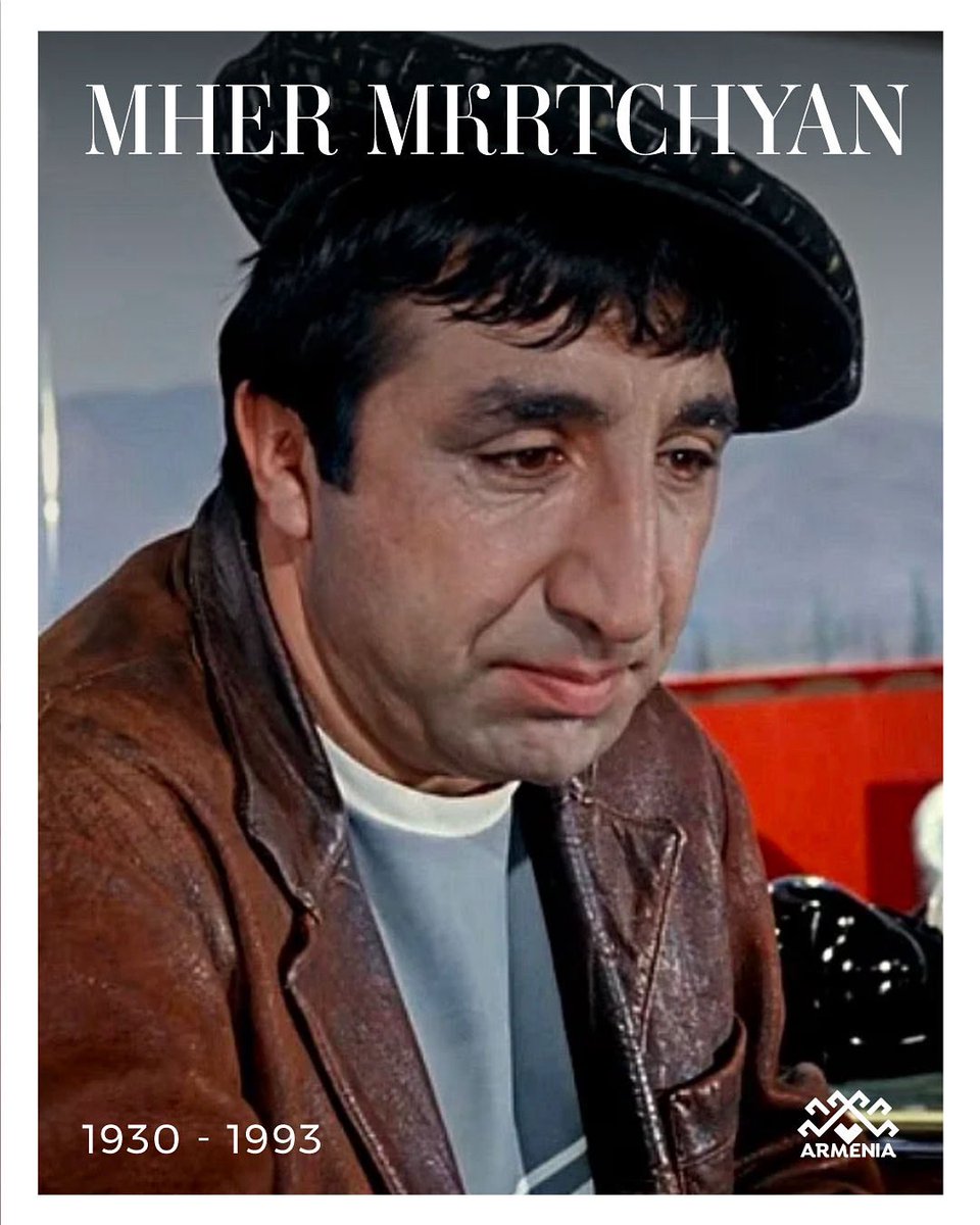 🎂 Today marks the birthday of Mher (Frunzik) Mkrtchyan — the soul of Armenian and Soviet cinema.

🎬 From Mimino to Men, Tango of Our Childhood to We and Our Mountains — his roles weren’t just characters. They were life, memory, and emotion.