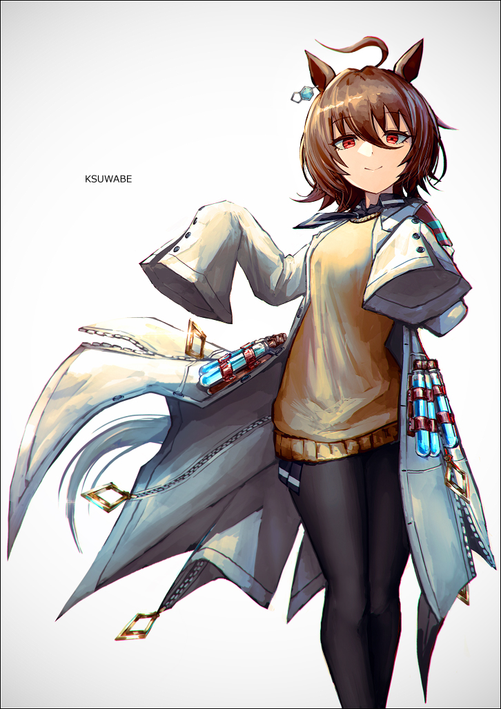 KSUWABE's tweet image. アグネスタキオン