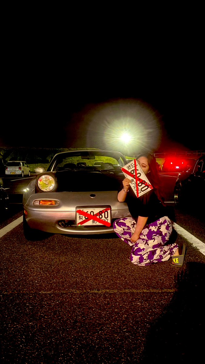 MarsTian0327Lo's tweet image. Partner : na8c

1996.

 #na8c