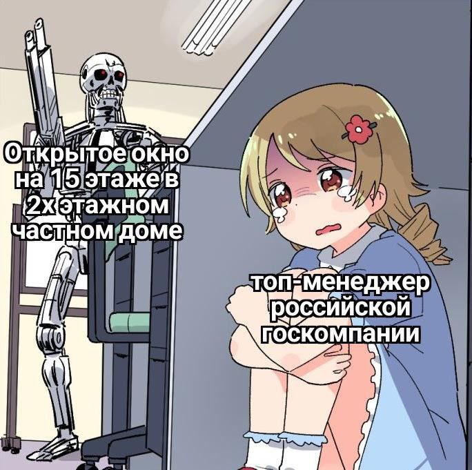 эчпочмак и комбикорм (@kocizum) on Twitter photo 