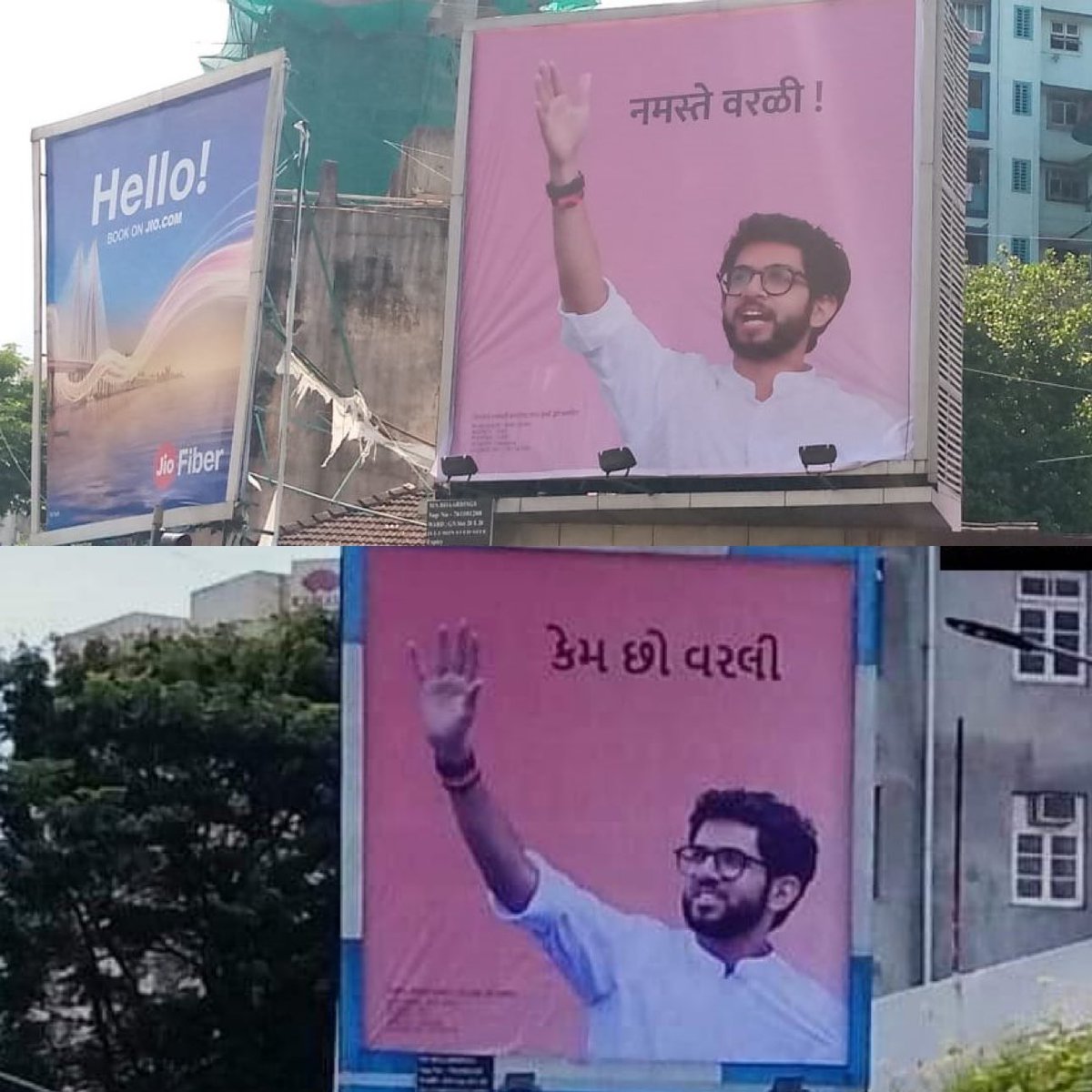 Mahi tweet media