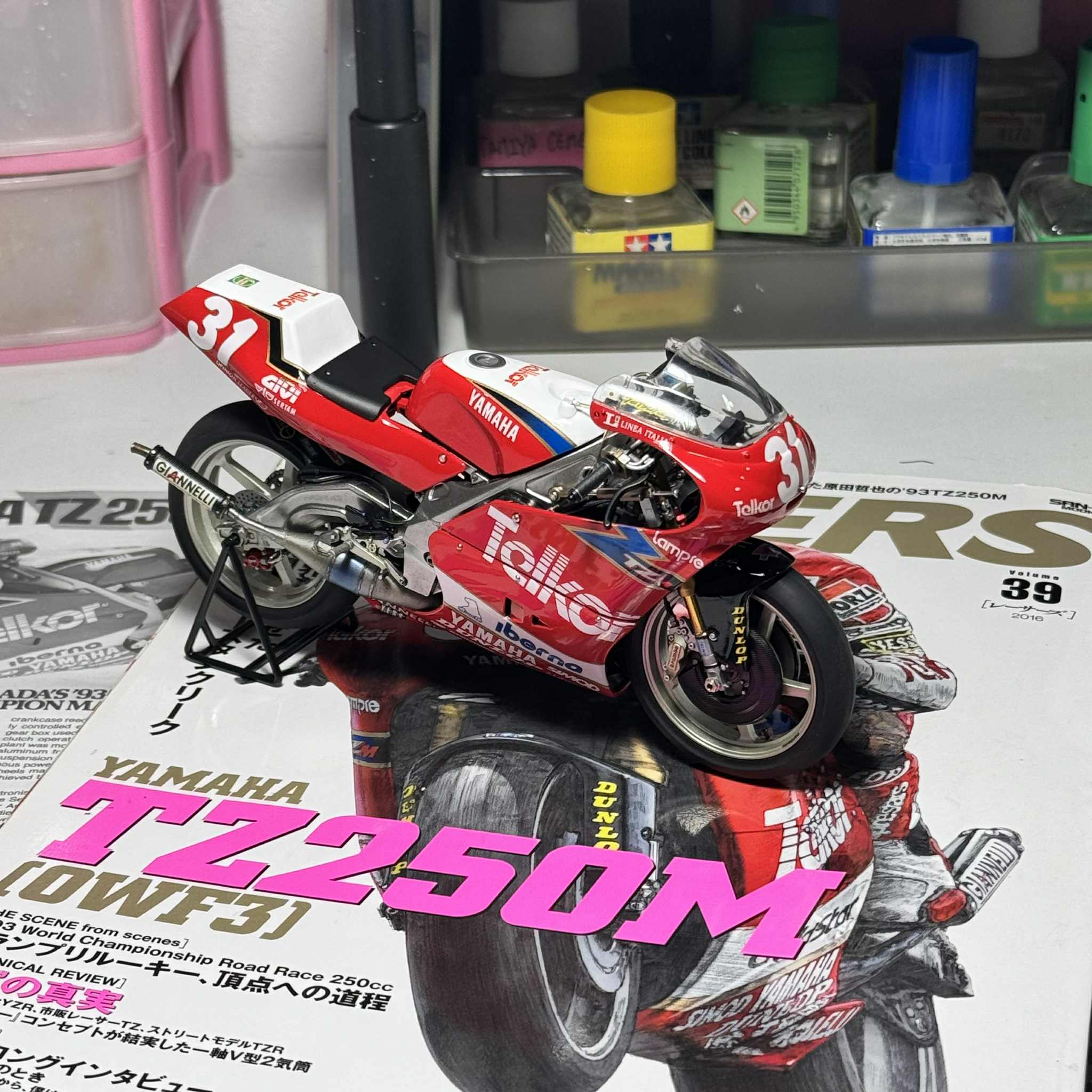 タミヤ 1/12 WGP 1993年 YAMAHA TZ250M 完成品 タミヤ 1/12 WGP 1993年 YAMAHA TZ250M 完成品