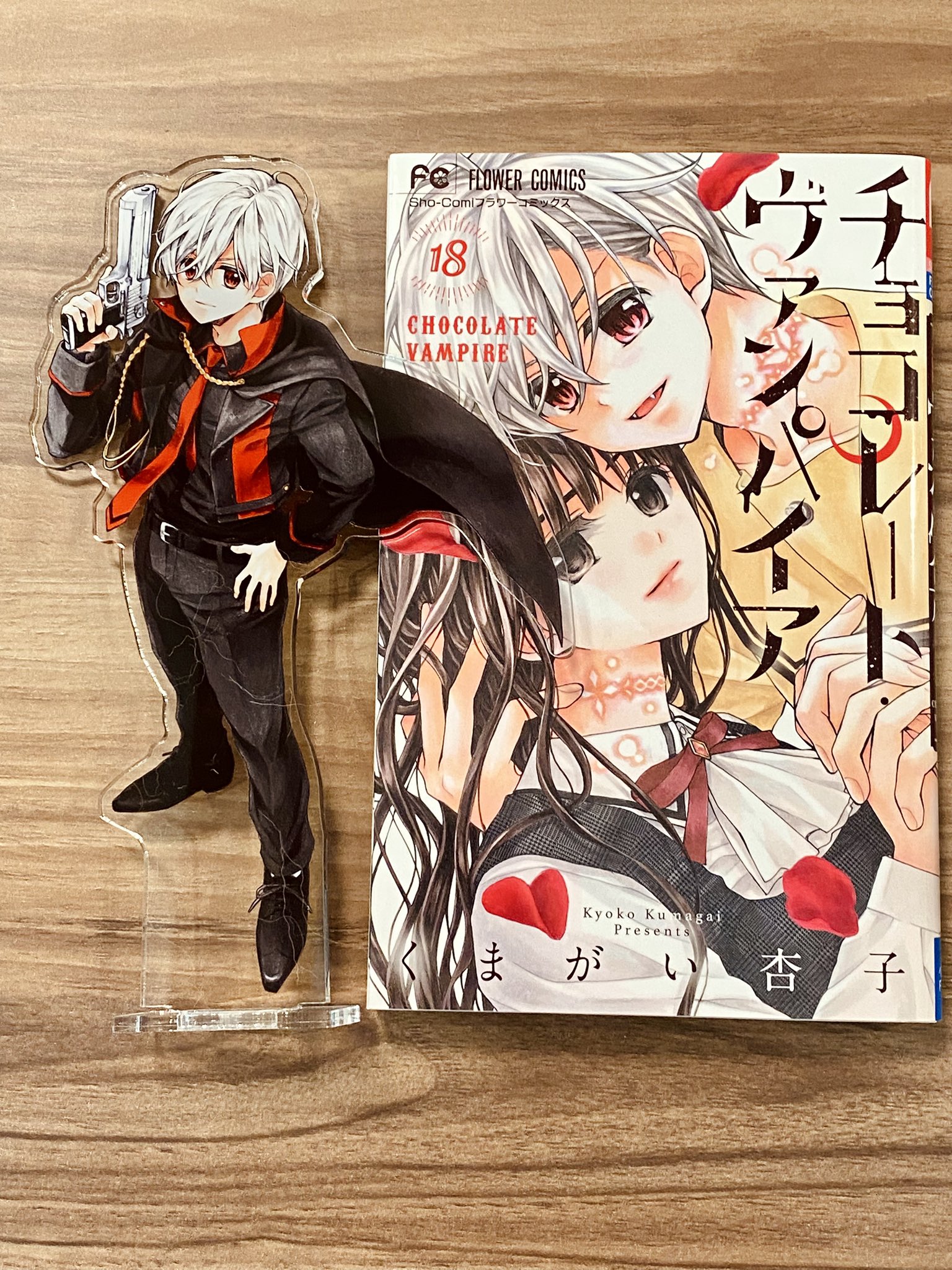 くまがい杏子 レアグッズ4点 くまがい杏子/東京神狼⑤7/26発売 on X: 