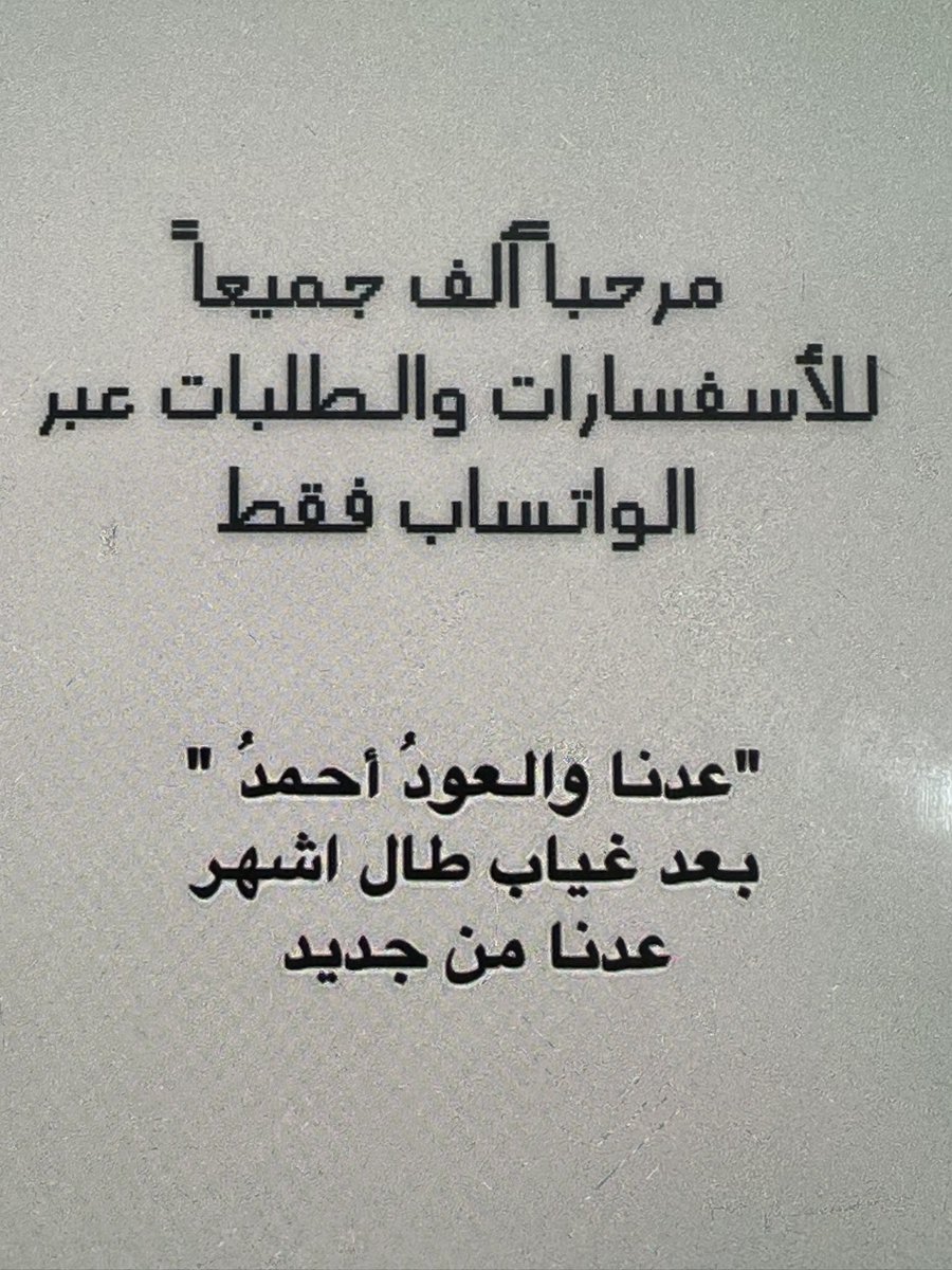 3rekh1's tweet photo. https://t.co/F46NspFvlY