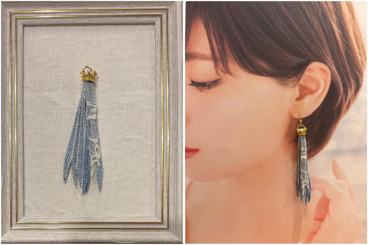 このデザインはいかがでしょうか☺️

クラウンをトップに、斜めカットのデニムとホワイトレースで爽やかに

#Lemioハンドメイド
#ハンドメイドアクセサリー