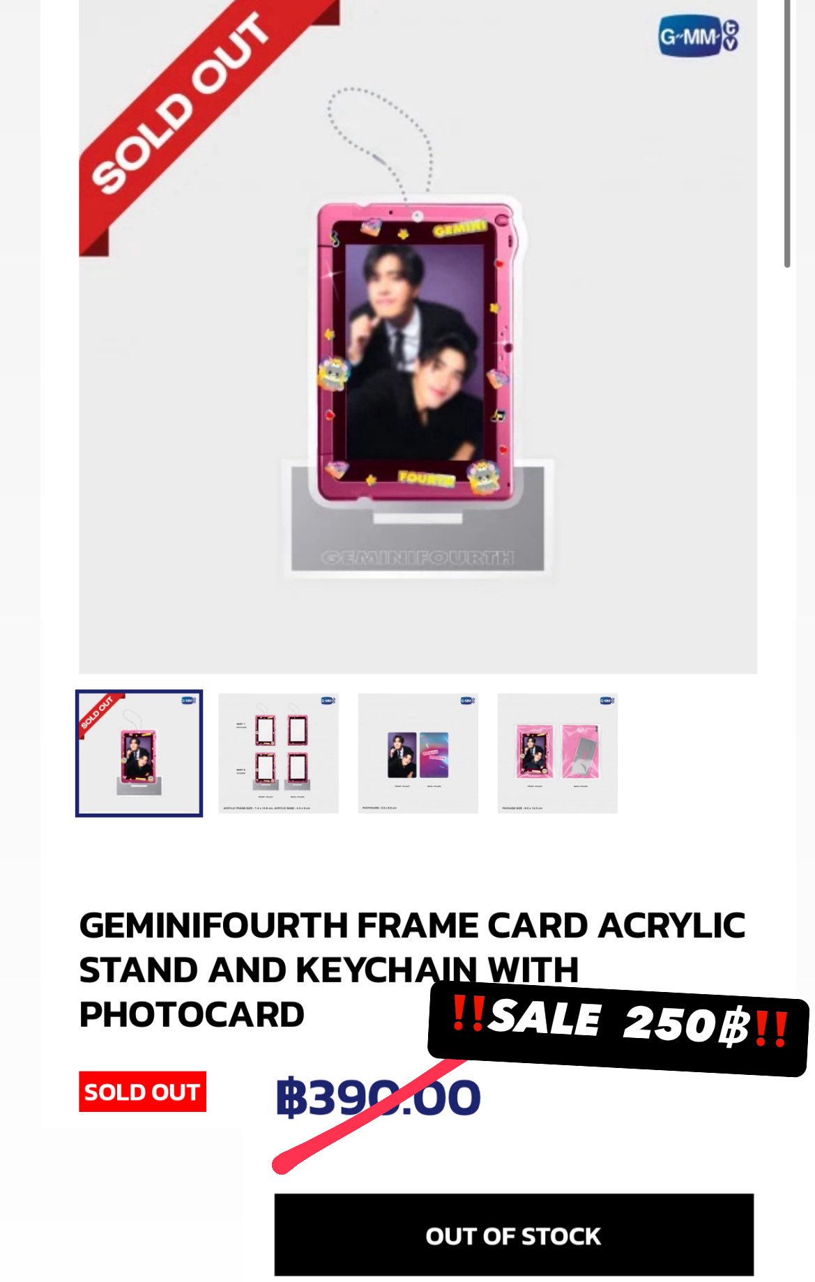 GMMTV Christmas トレカ GeminiFourth GMMTV GeminiFourth Christmas Secret Photo Card POP UP Japan