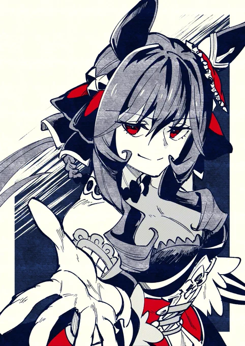 #umamusume