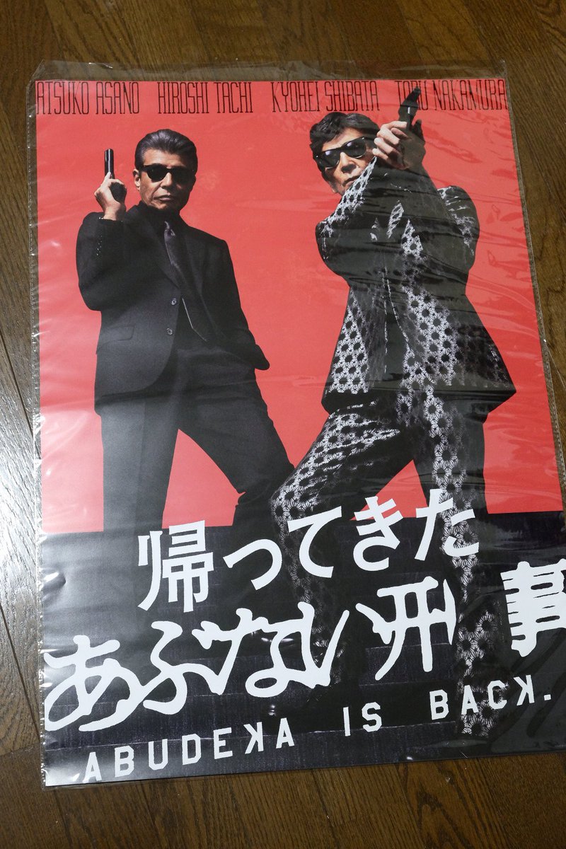 S・ィエイガー on X: 