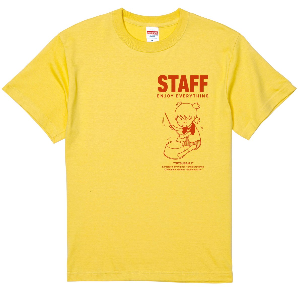 428dStore's tweet image. 原画展グッズのTシャツがamazonに入荷しました!
「よつばと!」Tシャツ(STAFF)
amzn.to/4iLzGWk(Lサイズのみ)
こちらは今回の入荷分(5枚)で終了となります。