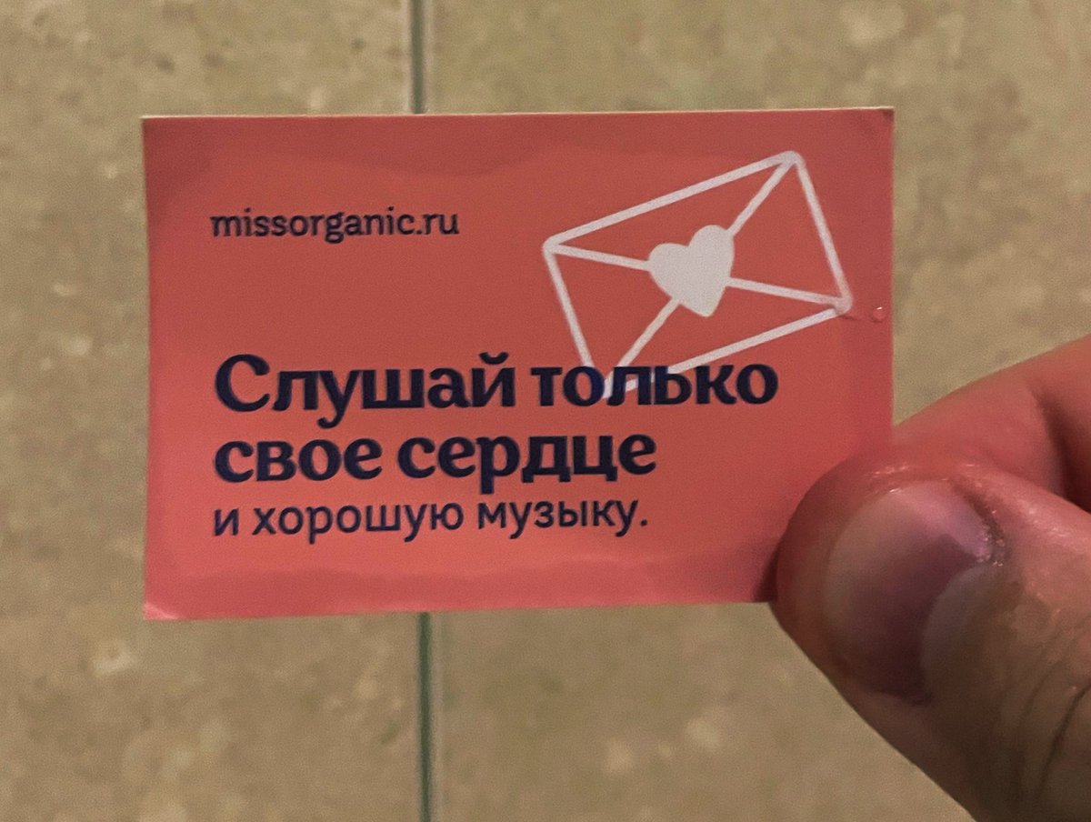 Ортём Хорев tweet media