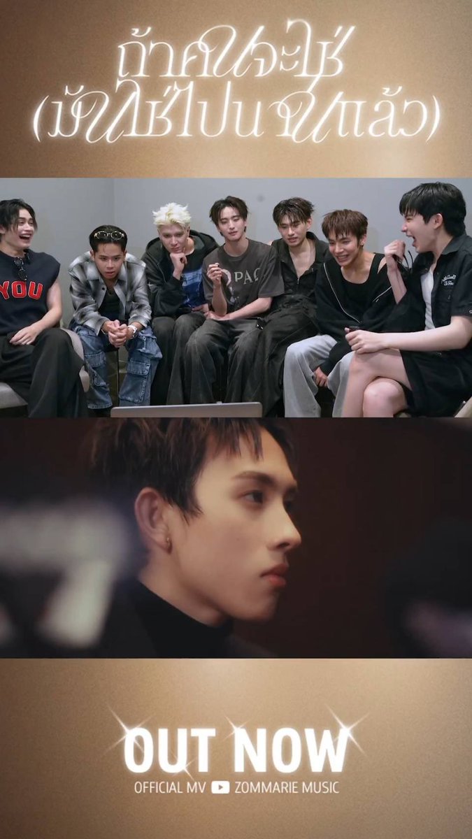 fevumb's tweet photo. เป็นการรีแอคที่โคตรจะอิน เอ็นดูว่ะ ละคืออินทุกคนด้วยนะ ตลกมาก รีแอคใหญ่มาก สนับสนุนให้ศิลปินมีแฟนค่าาาาาาาา สวีทอวดไปเลยค่ะ 555555555555555555
#ถ้าคนจะใช่มันใช่ไปนานแล้ว
#TPOPREACTION #MVREACTION
#ATLASth #ATLAS_th https://t.co/XyfOHk5JrZ