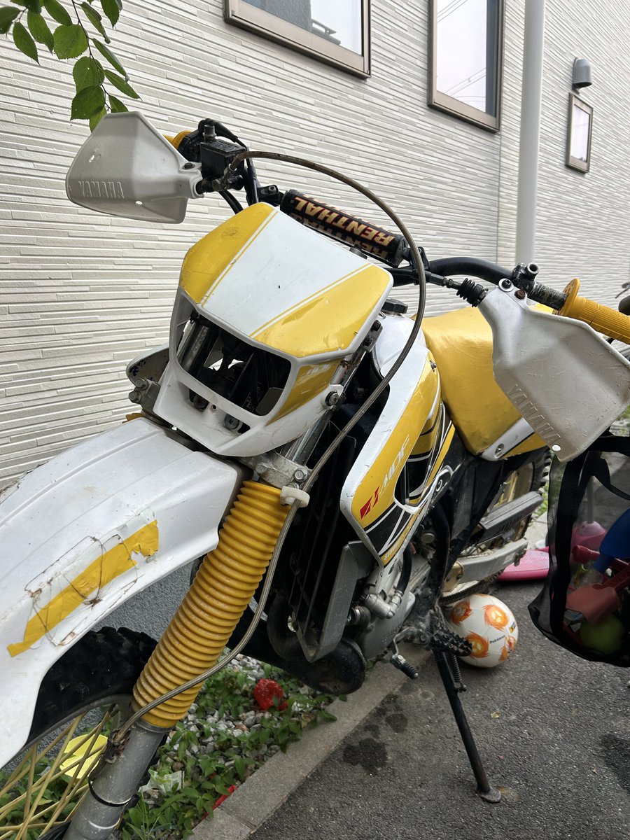 giallo10502724's tweet photo. これはもうトレールと言っていいものなのか？ https://t.co/7rx5NjAxOv